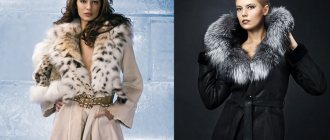 What is better - a fur coat or a sheepskin coat?