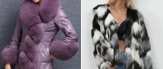 Faux fur in women&#39;s clothing