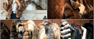 The history of the appearance of the cross fur coat