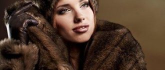 How to choose the right mink coat