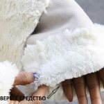 Before bleaching yellowed fur, test the product on an inconspicuous area of ​​the fur coat. After applying it, wait 12–15 hours - if nothing happens to the fur, you can start cleaning 