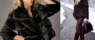 What to wear with a mink short fur coat?