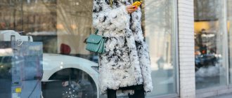 What to wear with a knee-length fur coat