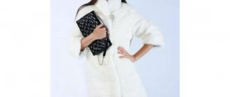 Fur coat with three-quarter sleeves