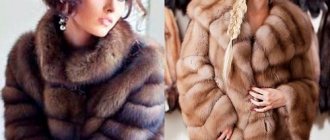 Marten fur coats