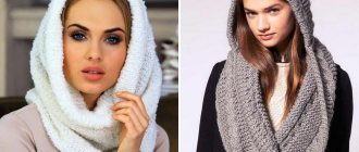 knitted snoods 2018 fashion trends